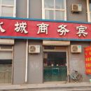 宁津(德州)德州市宁津公路管理局附近酒店