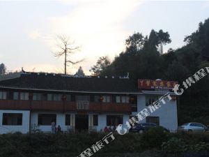 新化紫鹊界丫髻寨农家乐
