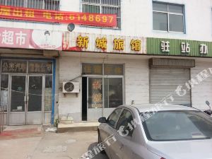 价格查询,淄博新城旅馆信息,酒店地址:安乐街一巷; 涵盖酒店周边设施