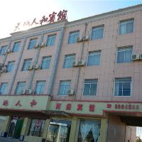 8庆阳众德酒店