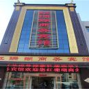 张北(张家口)张北县教育局(丽都花园北)附近精品酒店