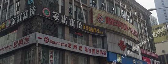 城市便捷酒店(武汉中南路地铁口店)地址,城市便
