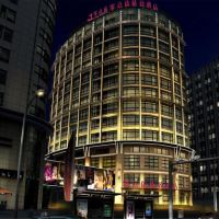零点依精致酒店(上海火车站店)(原恒丰路店)