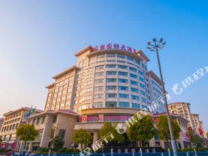 东台酒店排行榜,东台酒店排名,东台住宿推荐