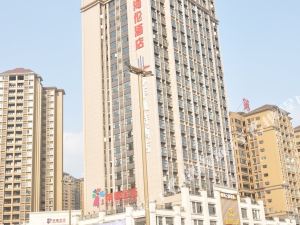 雅安酒店排行榜,雅安酒店排名,雅安住宿推荐
