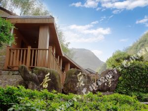 宁波香泉湾度假山庄