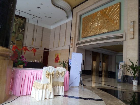 东莞天域大酒店预订价格,联系电话\位置地址