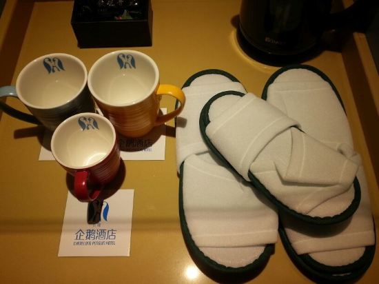 珠海长隆企鹅酒店怎么样\好不好\服务点评