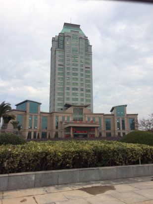 横店东磁大厦怎么样\好不好\服务点评