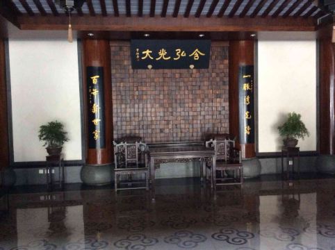 绍兴咸亨酒店_绍兴 咸亨酒店 人均(2)