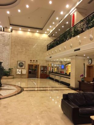 淄博山东理工大学国际学术交流中心大酒店怎么