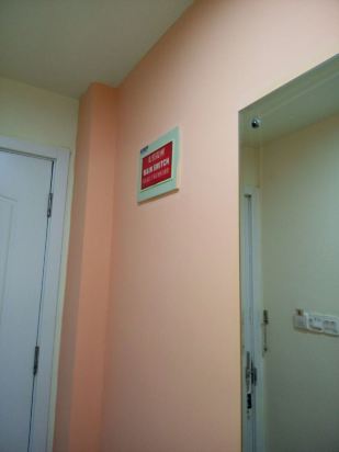 速8酒店上海中山北路兰田路店预订价格,联系电