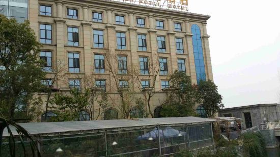 德阳黍森豪丽酒店预订价格,联系电话位置地址【携程酒店】