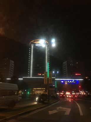 台州一鼎远洲大酒店(原远洲一鼎大酒店)预订价