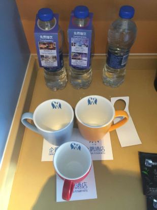 珠海长隆企鹅酒店预订价格,联系电话\位置地址