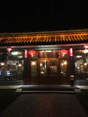 扬州迎宾馆_扬州迎宾馆人均消费