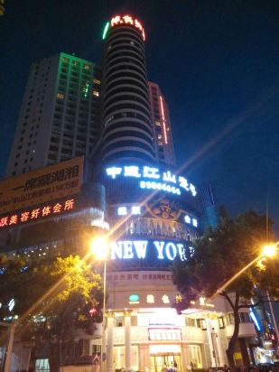 维也纳酒店(长沙人民中路店)