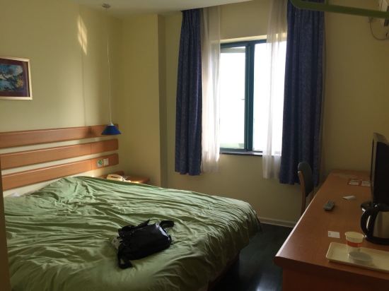 如家快捷酒店(长沙韶山南路女子大学店)预订价