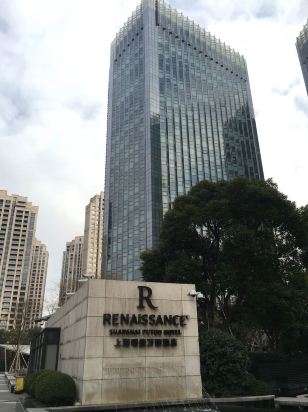 上海明捷万丽酒店