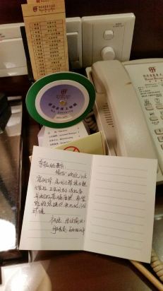不管是客房的还是大厅还是餐厅的服务员都非常热情,让人有家的感觉
