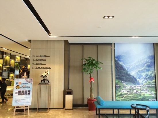 天津开发区第二大街亚朵酒店预订价格,联系电