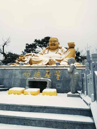 蓬莱黄金河度假村预订价格,联系电话\位置地址【携程