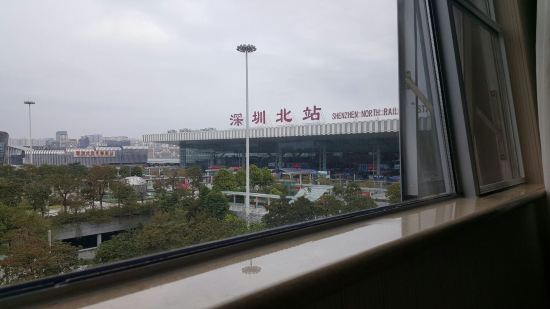 维也纳国际酒店(深圳北站店)预订价格,联系电话