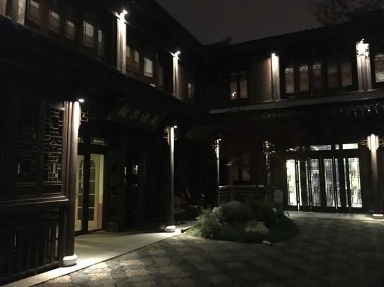 翰尔酒店(苏州斜塘老街店)