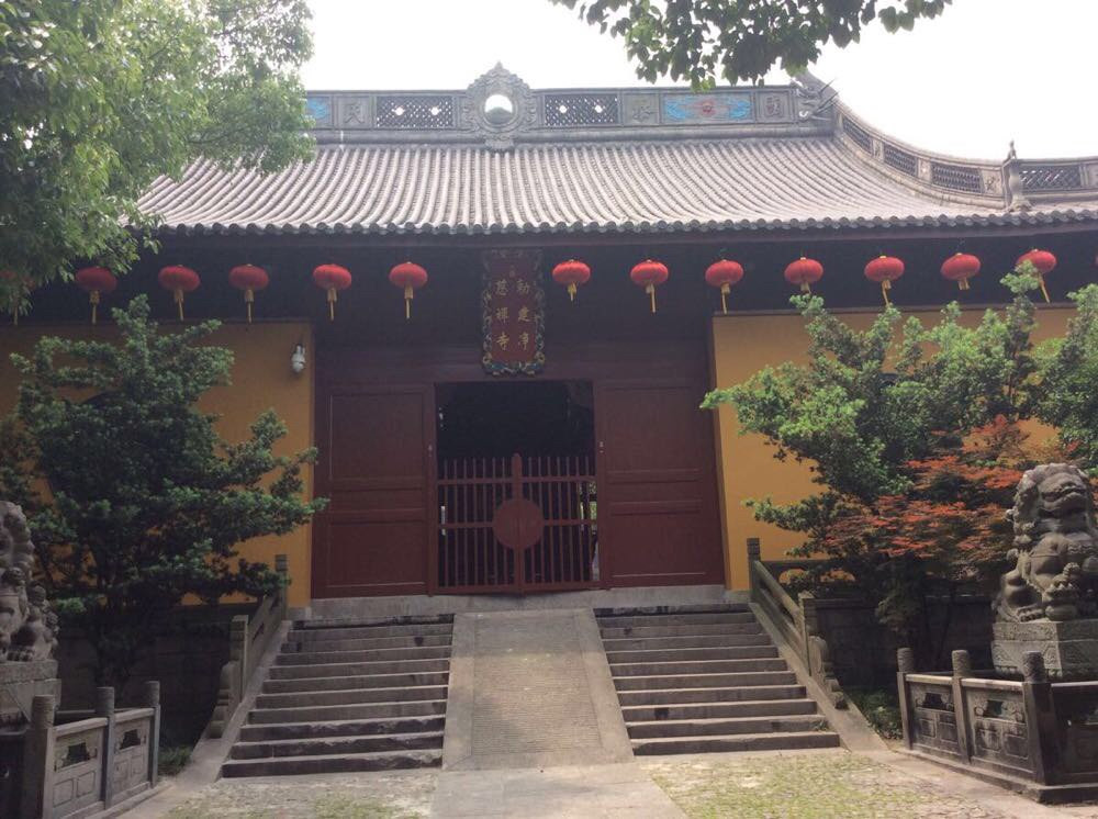                        净慈禅寺