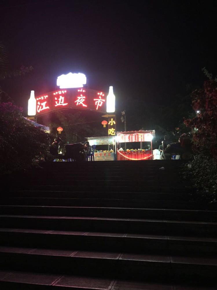 西双版纳旅游攻略指南? 携程攻略社区! 靠谱的旅游攻略平台,最佳的西双版纳自助游、自由行、自驾游、跟团旅线路,海量西双版纳旅游景点图片、游记、交通、美食、购物、住宿、娱乐、行程、指南等旅游攻略信息,了解更多西双版纳旅游信息就来携程旅游攻略。