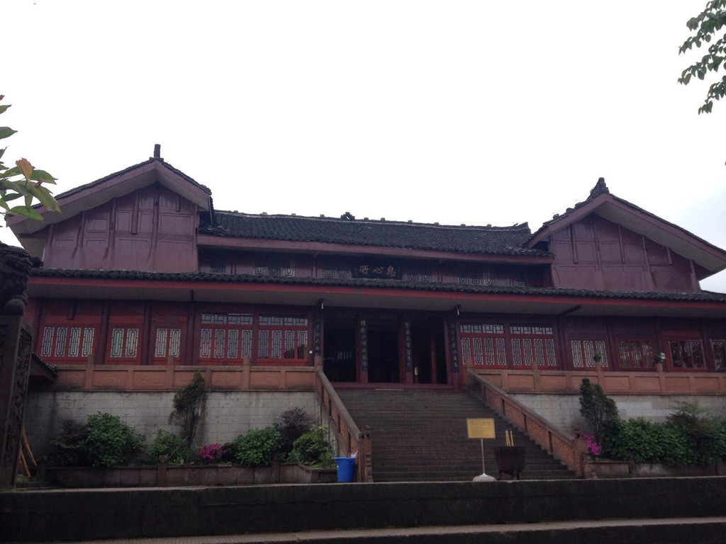 四川·峨眉山