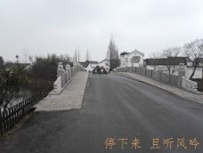 漆桥古村落-高淳区-背后