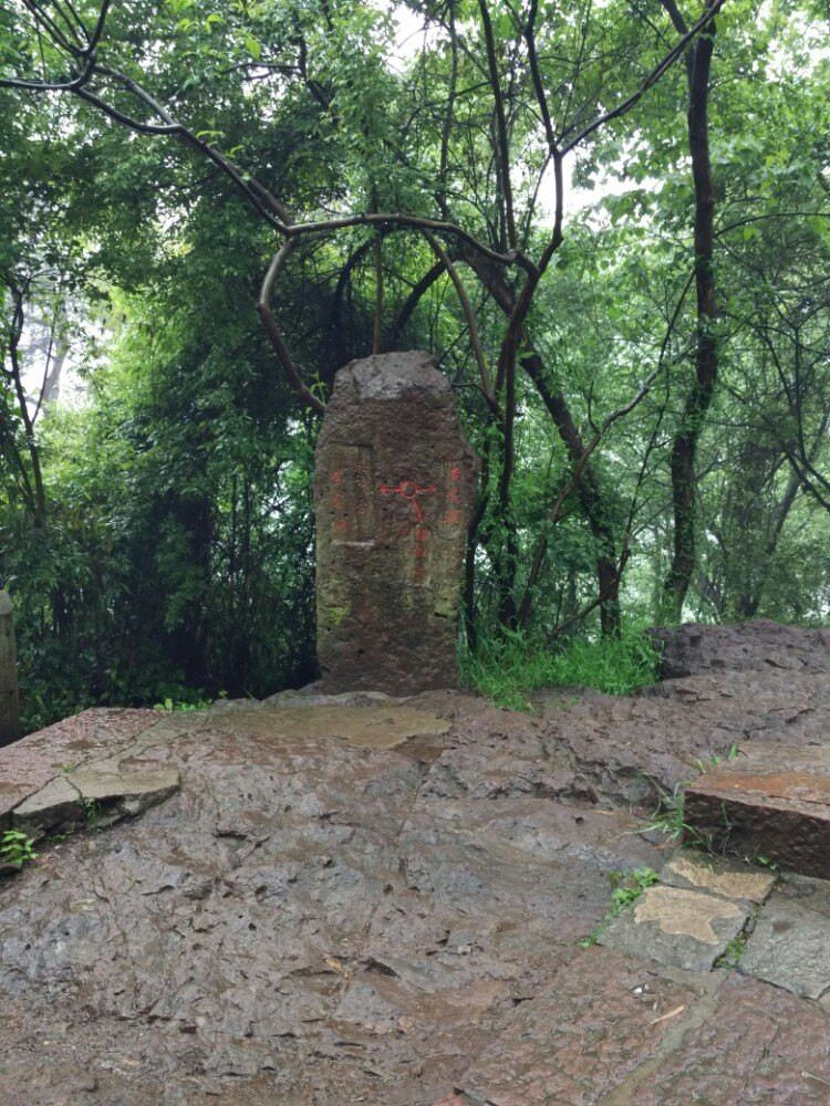 杭州宝石山宝淑塔,蛤蟆峰,玛瑙寺,西湖