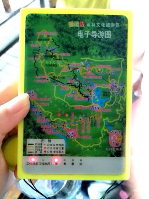 三亚,一段难忘的记忆!