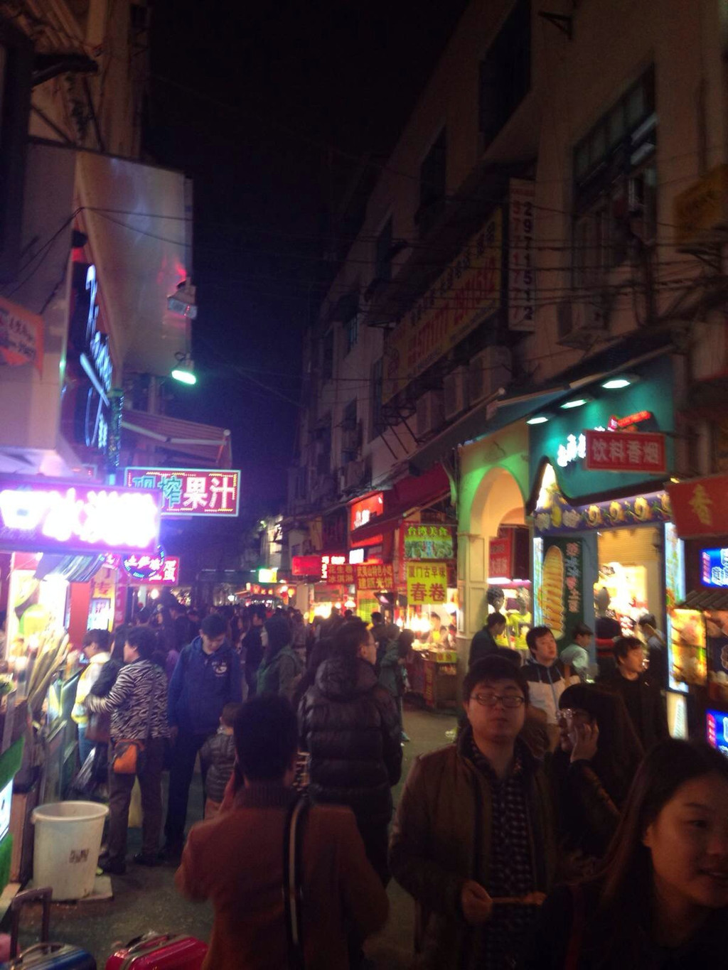 中山路步行街