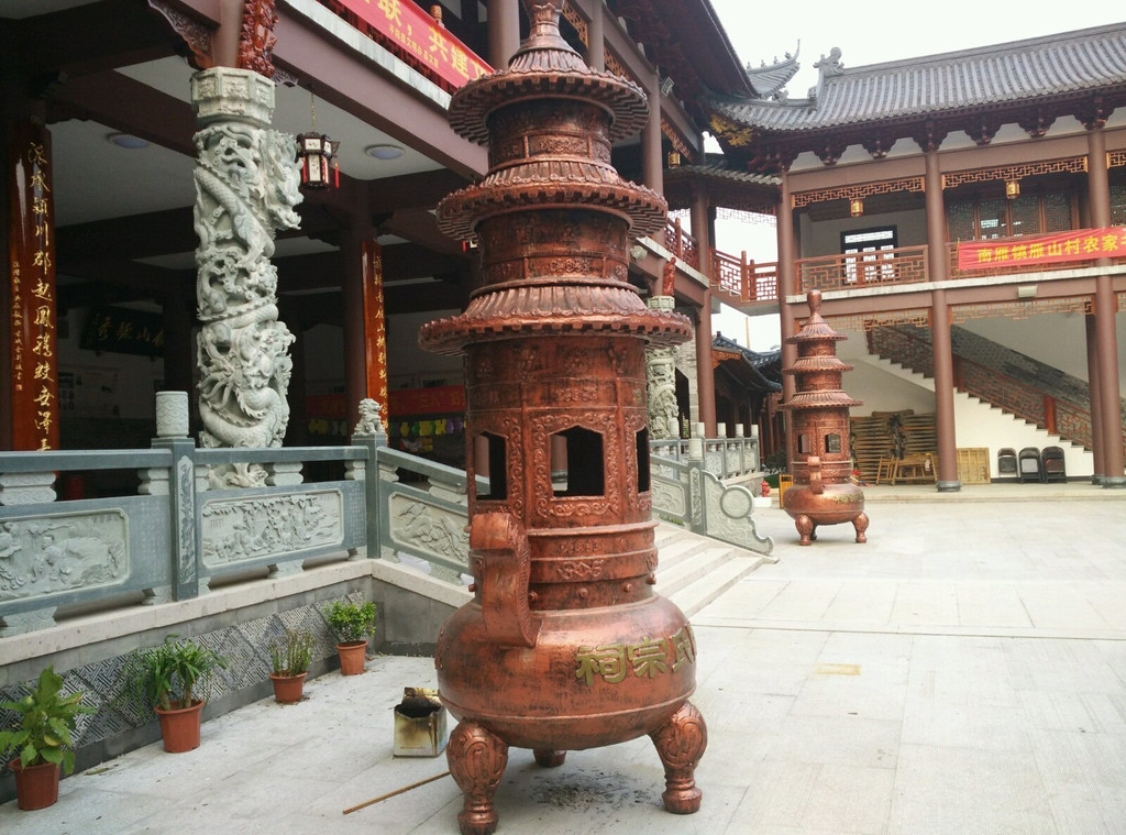 平阳雁山陈氏宗祠