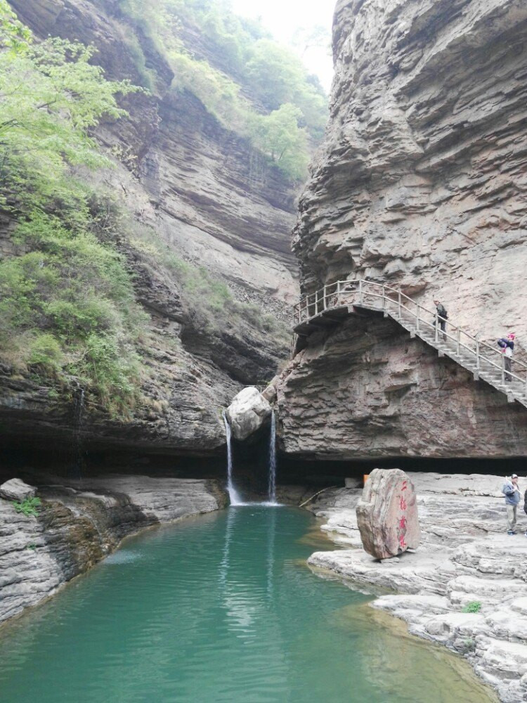 太行大峡谷景区