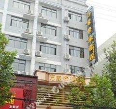 宜都(宜昌)客栈预订查询,宜都(宜昌)古镇特色客