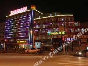 蕲春酒店排行榜,蕲春酒店排名,蕲春住宿推荐