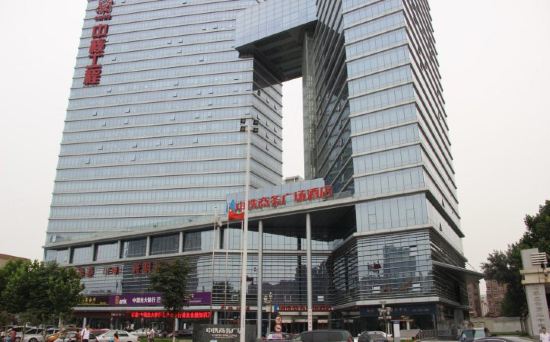 石家庄中铁商务广场酒店预订价格,联系电话\位