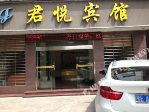 宜都(宜昌)客栈预订查询,宜都(宜昌)古镇特色客