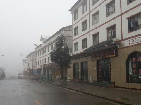 <em>武隆仙女山如意山庄</em>预订价格,联系电话\位置地