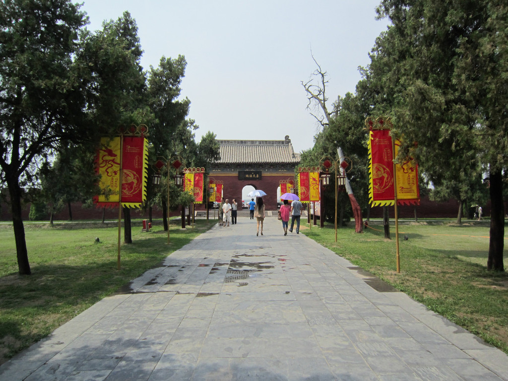 太昊伏羲陵