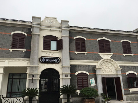 阊门北码头民国风情街