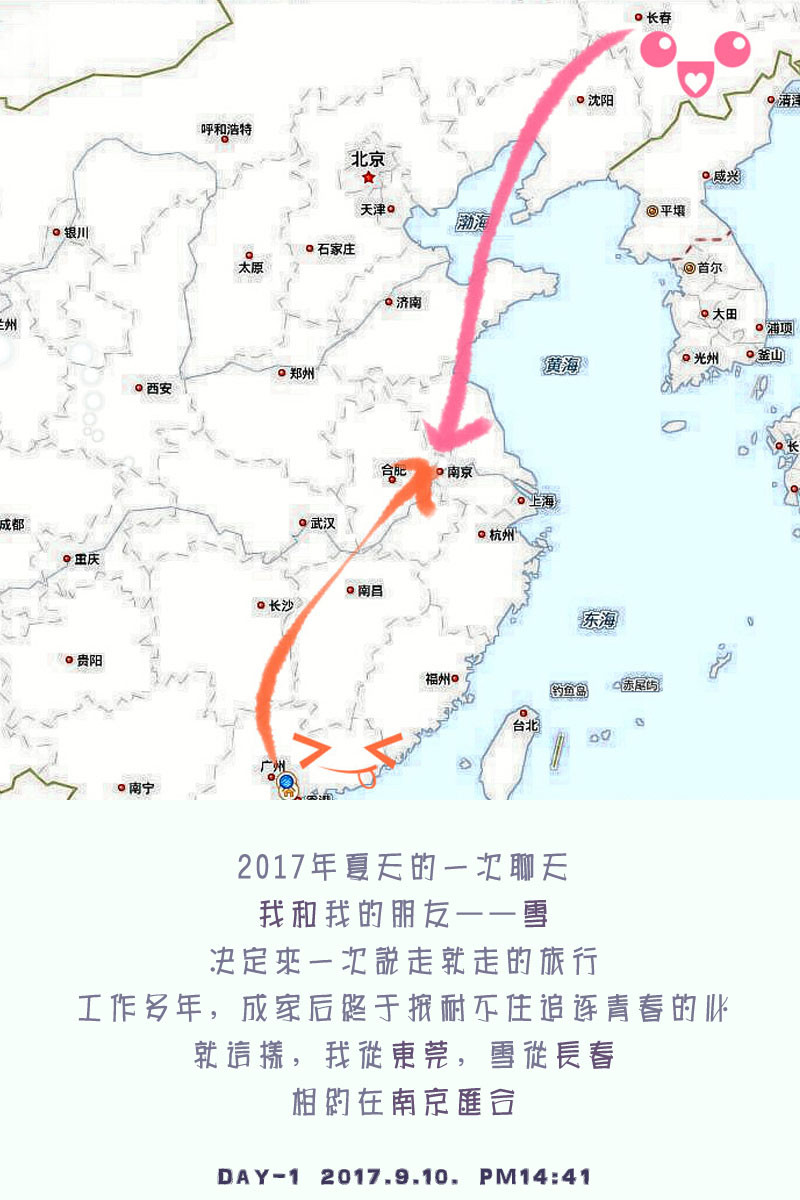 苏州和杭州人口密度_苏州杭州地图(3)