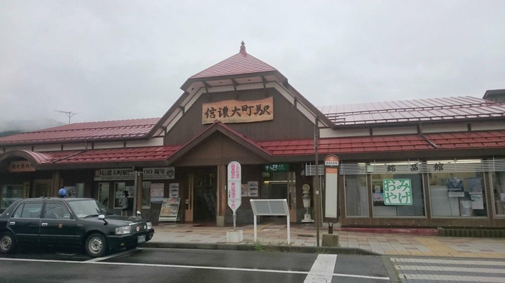  信濃大町