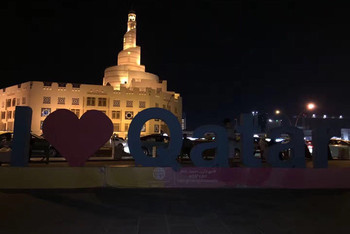 携程十日西班牙游 跟团