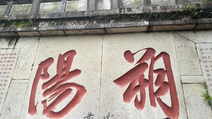 带上爹妈,桂林阳朔二日游,