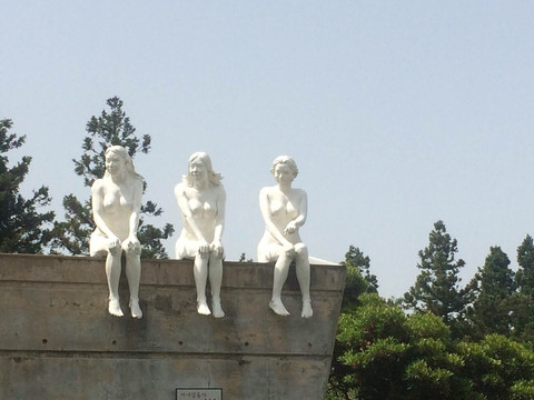 济州性爱主题公园