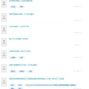 摩洛哥几月份去合适好玩吗?